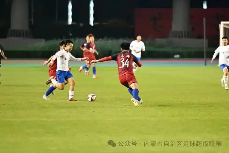 德甲 VS 奥甲